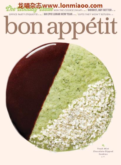 [美国版]Bon Appetit 老牌美食杂志 2019年12月-2020年1月刊